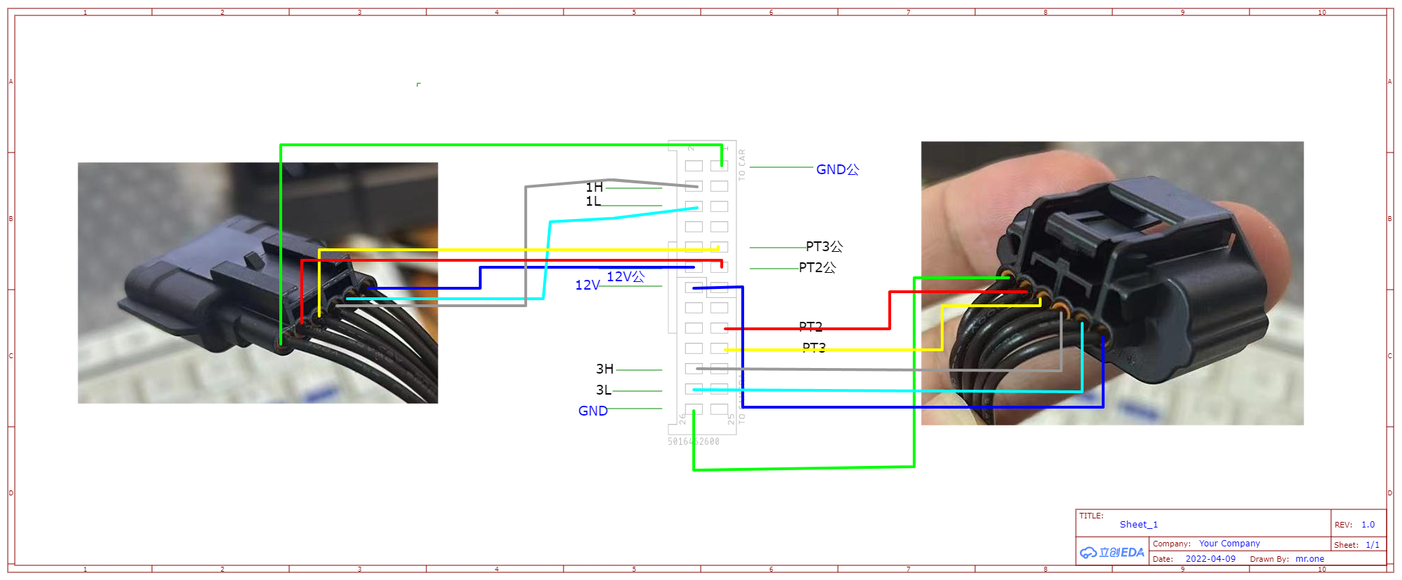 ESCC V2.0 for Hyundai Kia Genesis - Image 3